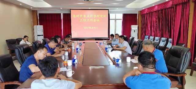 防汛物資|防洪物資廠家|防汛設(shè)備|防汛器材|應急救援物資|防洪防汛應急物資儲備|防汛應急物資