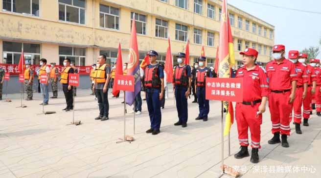 防汛常規(guī)物資|消防滅火裝備|消防救援裝備|水域救援救生|應(yīng)急照明設(shè)備|防汛與應(yīng)急包|水泵發(fā)電機類|救生救援儀器