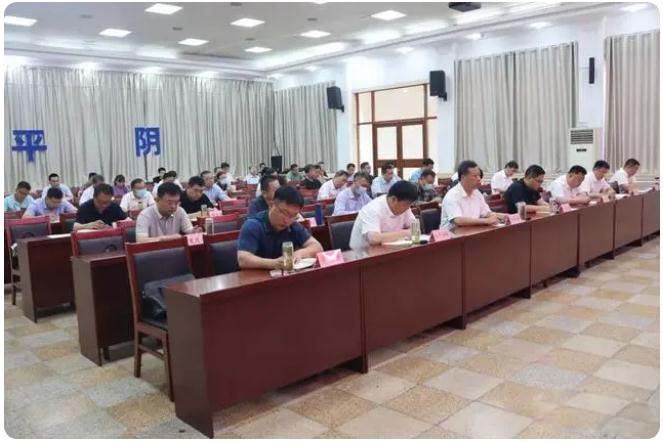筑牢防汛安全防線！我縣召開防汛工作會議